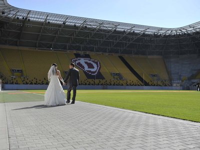 Rudolf-Harbig-Stadion